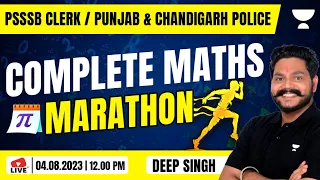 Maths For Punjab Police and PSSSB Clerk | Complete Maths Marathon | Deep Singh