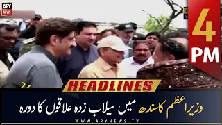 ARY News Headlines | 4 PM | 27th August 2022