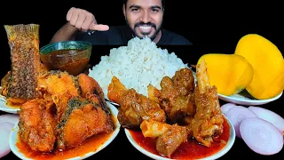 Eating Mutton Curry with Rice | Spicy Fish Curry and Mango Mukbang