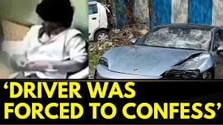 Pune Porsche Crash: Massive Revelation In Pune Court | Pune Porsche Crash News | News18 | N18V