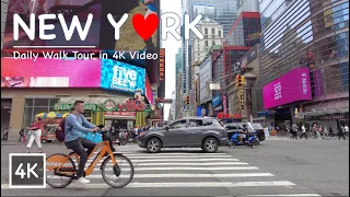[Daily] New York City, Midtown Manhattan Summer City Walk Tour, 42nd Street