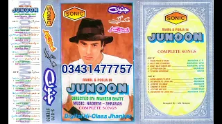 junoon movie complete song sonic digital hi class jhankar