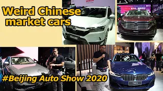 Would You Pay $210,000 for a 4-cylinder G-Wagen? Weird China Market Cars From the Beijing Auto Show