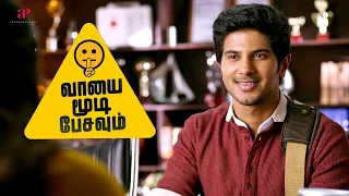 Vaayai Moodi Pesavum Best Clips | Nazriya confides her situation in Dulquer | Dulquer Salmaan