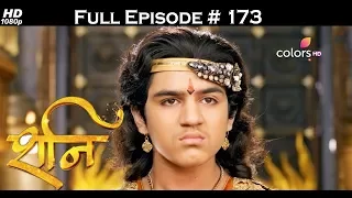 Shani - 5th July 2017 - शनि - Full Episode (HD)