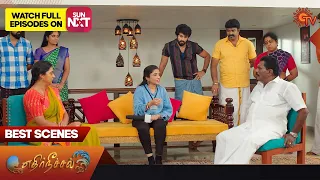 Ethirneechal - Best Scenes | 07 Dec 2023 | Tamil Serial | Sun TV