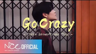 BOY STORY 【男故学院】 'Go Crazy' XINLONG Choreography