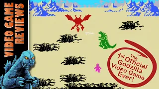 Godzilla vs 3 Giant Monsters (MSX) - MIB Video Game Reviews Ep 23