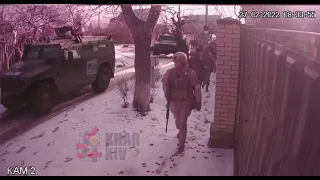 27.02.2022. Російський спецназ іде у бік 134 школи. Незабаром їх розмотають наші захисники.