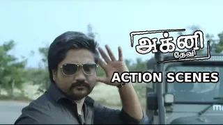 Agni Devi Movie Action Scenes | Bobby Simha, Madhu Bala, Ramya Nambisan | MSK Movies