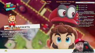 Ищем ещё больше лун в Super Mario Odyssey