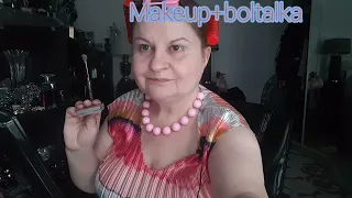 КРАШУСь-МАЖУСь. #makeup ,ЖEНщИНЫ.ОПЯТь ВЫБЕСИЛА ФРАЗА.КТО ЧЕГО ДОСТИГАЕТ.AVON DEO.#тушь  #maybelline