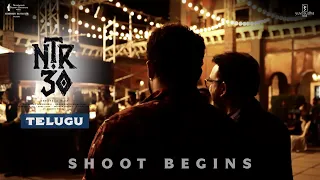 #NTR30 Shoot Begins - Telugu | NTR | Koratala Siva | Janhvi Kapoor | Anirudh | Kalyan Ram