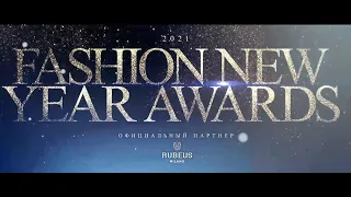 FASHION NEW YEAR AWARDS 2021