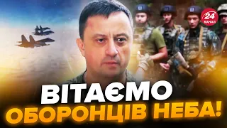 💪🏼ТИТАНИ НЕБА СВЯТКУЮТЬ! / З Днем Повітряних Сил / Сильні слова командувача!