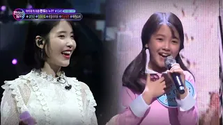 Iu 'Good Day' Fantastic duo