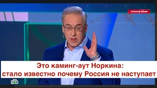 🔥Такого точно не ожидали даже российские пропагандисты: их обязали оплачивать погребение солдат РФ