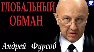 " УПРЕЖДАЮЩАЯ  ПОДГОТОВКА " - А.И.ФУРСОВ .