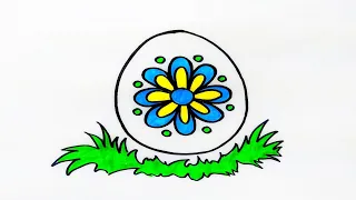 How To Draw Easter Ukrainian Egg. Easy. Step by step.  Як намалювати писанку. Україна. Ukraine