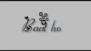 Din Ho Chahe Raat ho Hum Dono Ka Saath Ho.. Whatsapp Status