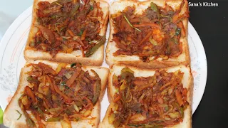 Masala Bread Toast | Iyengar Bakery Style Bread Toast