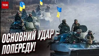 ⚡ Плани Путіна щодо Харківщини та 50 000 росіян за Бахмутом | Павло Нарожний