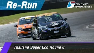 Thailand Super Eco Round 6 @Bira Circuit, Pattaya Thailand