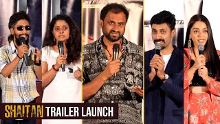 Shaitan Web Series Trailer Launch Video | Mahi V Raghav | Rishi | Shelly | Jaffer Sadiq | Deviyani