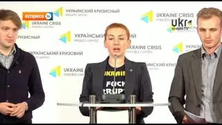 Одноголосне голосування проти Оробець