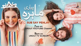 Pyari Mahira Episode 40 Promo | Turkish Drama | My Sweet Lie | 14 February 2024
