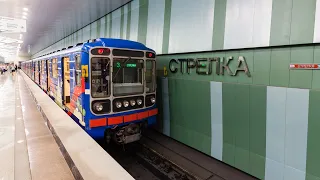 Nizhniy Novgorod (RU) Subway Trains & Stations Compilation