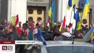 В Украине – мусорная люстрация / 1612