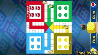 Ludo King Game play ।। Ludo game in 2 players ।। Ludo King 2 players ।। Ludo King।। #1201