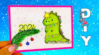 2024 - Год Дракона! DIY Новогодняя Открытка своими руками | Christmas card 2024 diy