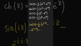 Теория функций комплексной переменной #shorts #math #maths #complexanalysis #complexnumbers #imagine