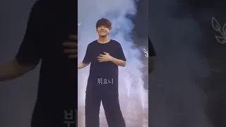 인더숲2 🐿 홉이가 촬영한 태형이🐯🐻 콘서트.