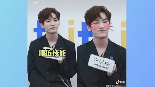 【UNINE】姚明明 Yao Mingming -《OL星抖時刻》明明現場模仿成員，他的模仿技能你打多少分？🐱 HD