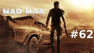 Mad Max #62 Farbenfroh durchs Ödland