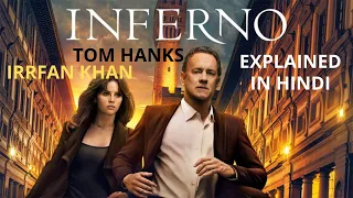 Inferno (2016) Explained In Hindi |Mystery/Crime | TOM HANKS/IRRFAN KHAN | AVI MOVIE DIARIES