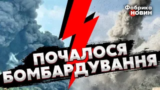 ⚡️Почалася паніка! БЄЛГОРОД і КУРСЬК НАКРИЛИ ВОГНЕМ. Один із снарядів ВЛУЧИВ в ЕЛЕКТРОПЕРЕДАЧУ