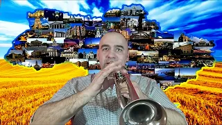 Skofka - Чути гімн - Trumpet Cover