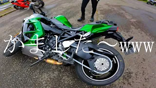 【ガチ】Ninja H2 SXで立ちゴケした結果、修理費がとんでもなかった  Episode 14/ Kawasaki Ninja H2【4K】【女子ライダー】【立ちごけ】