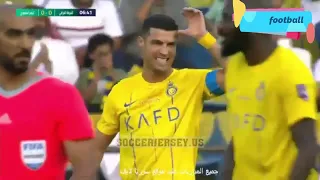 Ronaldo & Sadio Mane show 🔥 Al Nassr vs Al Shorta 1-0 | All Goals & Highlights | Champions Cup 2023