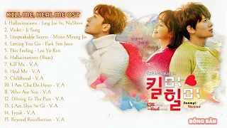 KILL ME HEAL ME OST Full Album | Best Korean Drama OST Part 22