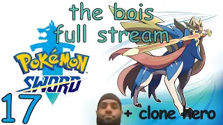 The Lebron and Sprunk Extravaganza (Pokemon Sword Stream 17)