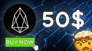 EOS - УБИЙЦА ETHEREUM! ПАМП УЖЕ НАМЕЧЕН, НЕ ПРОПУСТИ! ОБЗОР EOS 2023