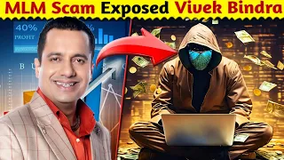 MLM Scam Exposed | Student को कैसे बर्बाद किया? | #stopscambusiness | The MTR | #mlm