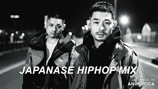 歌詞が刺さるHIPHOP【JAPANESE HIPHOP MIX】