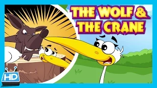 The Wolf and The Crane Story | Kids Short Story