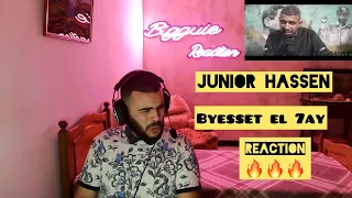 Junior Hassen - Byesset El 7ay | بياسات الحي  REACTION 🔥🔥🔥